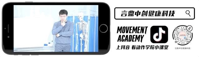 腹肌不对称是什么意思,腹肌显示不明显怎么办