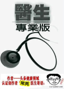 口腔知识预防牙齿疼痛,牙齿保健的十条冷知识