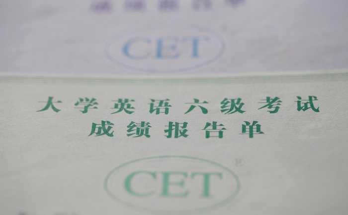 同样是高考试卷,湖北黄冈的考卷和江苏的相比,谁更难?