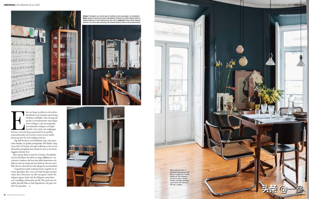 设计必看杂志,设计师必读