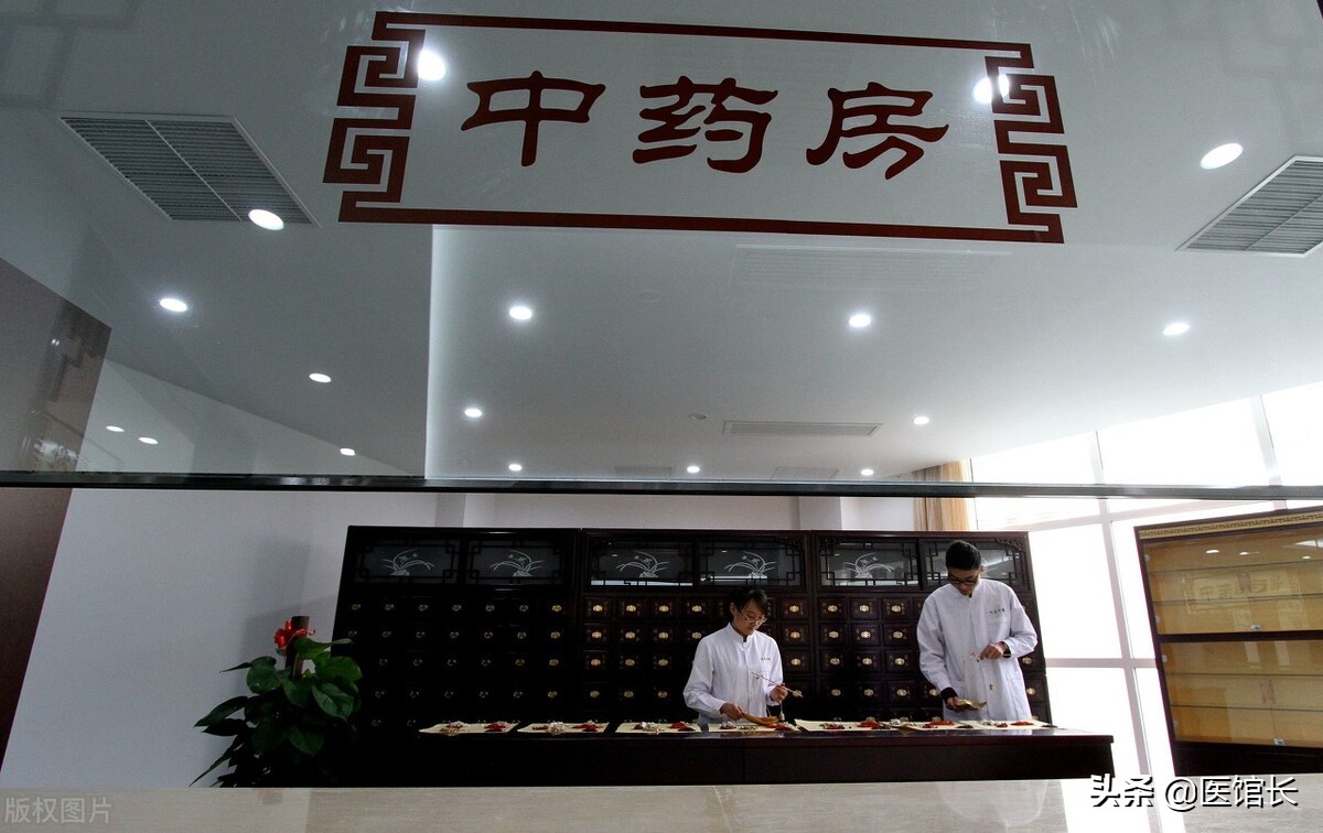 开中医馆的技巧和方法,高端中医馆靠什么盈利