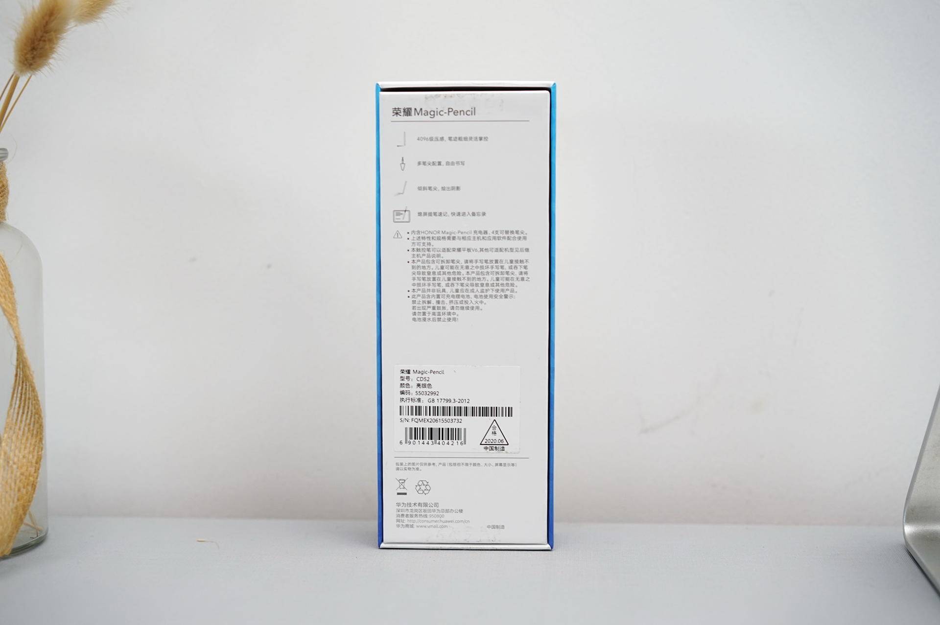 荣耀平板v6简单评测,荣耀平板v6细节