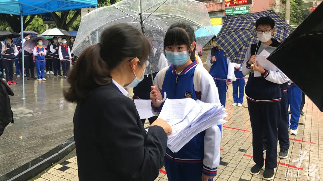 四川内江小学会延迟开学吗,内江今年能正常开学吗