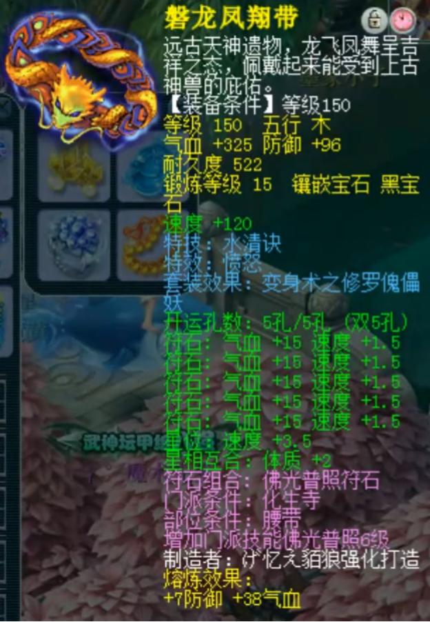 西栅老街装备展示,西栅老街硬件展示