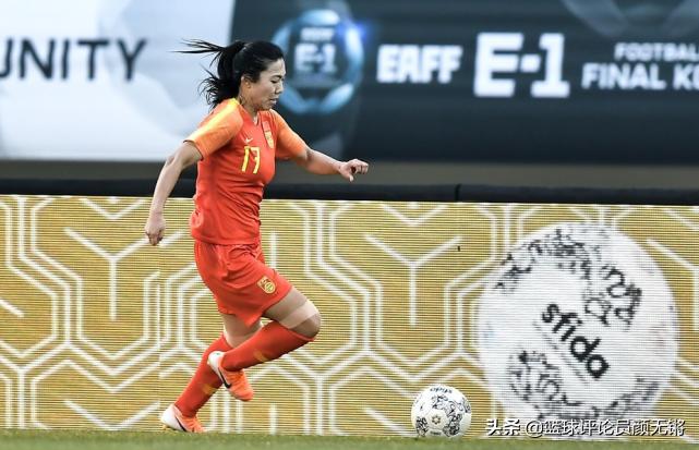 中国女足3-4不敌日本首发,中国女足0-3负日本后已无缘争冠