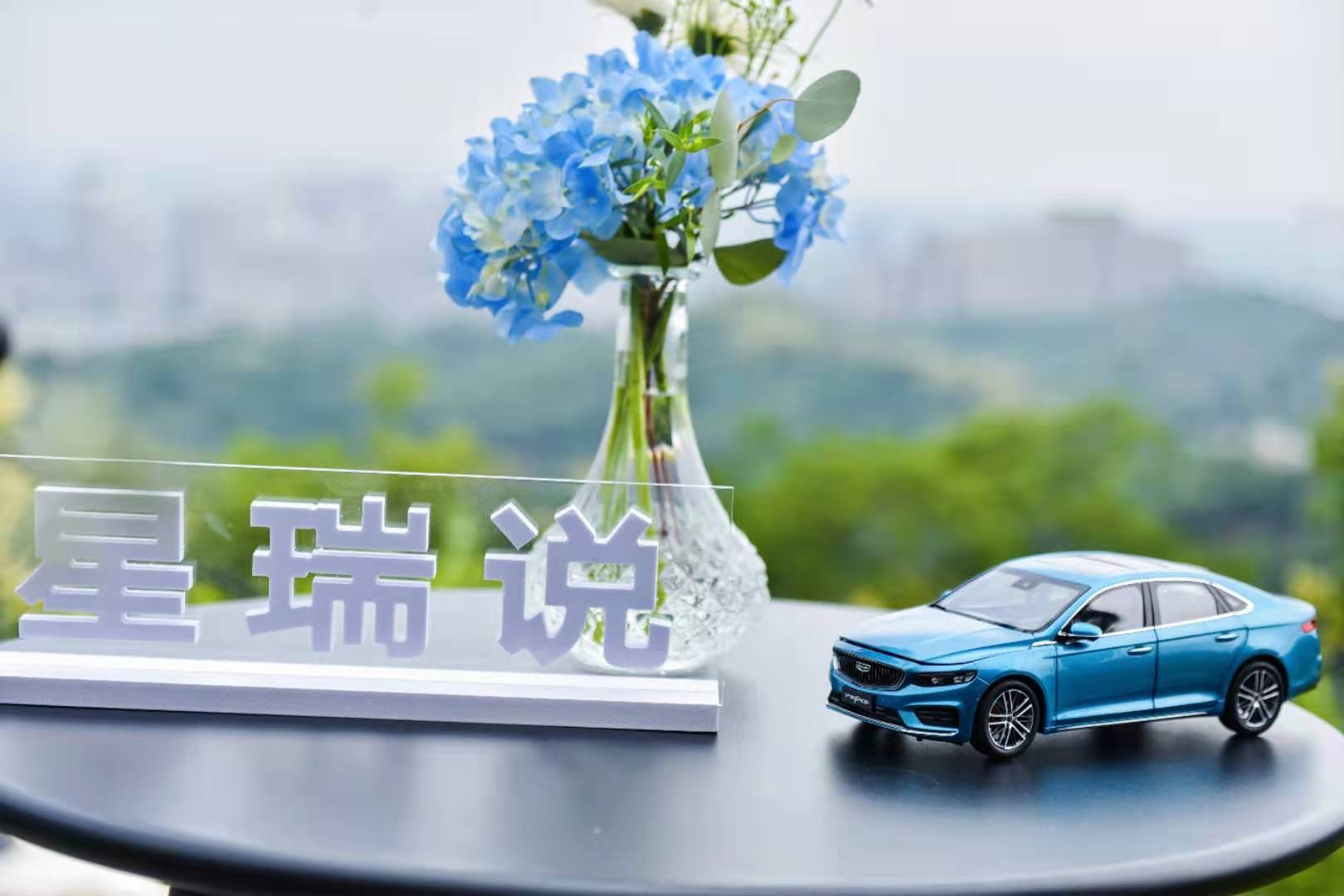 星瑞哪个车型卖得好,星瑞哪款车型卖得好