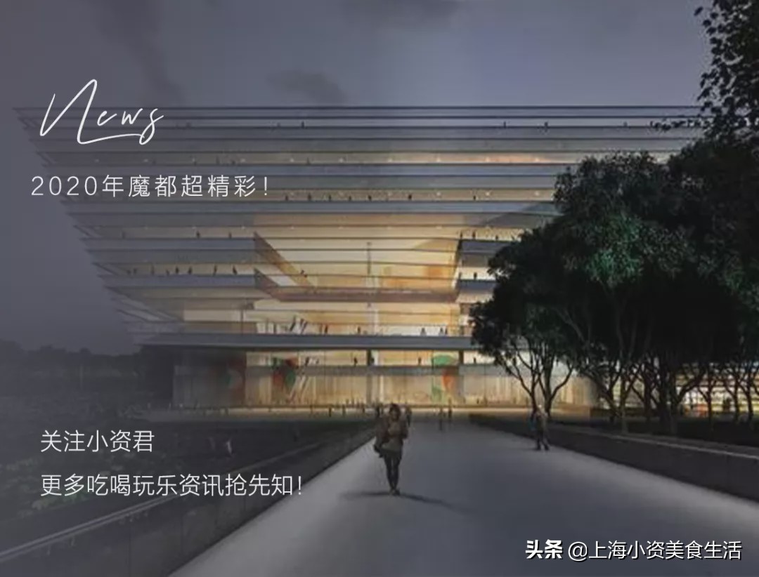 魔都标志性建筑,魔都上海标志性建筑三件套