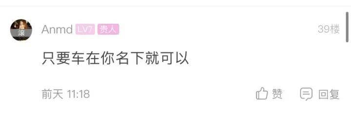 江苏00后大学生被骗20万,被骗20万的女子原视频