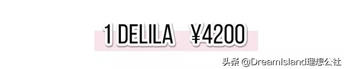 包包测评潮牌,包包测评小众设计