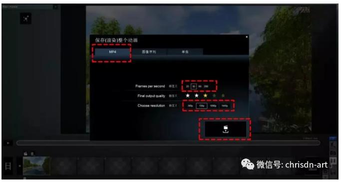 lumion软件主要功能,设计软件lumion