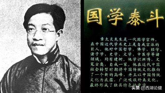 鄙视康有为掌掴梁启超，终成一代大师，什么人这么狂妄？