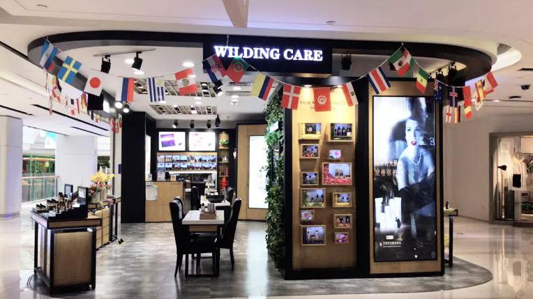 实体店6小时裂变300个社群,社群营销裂变500人