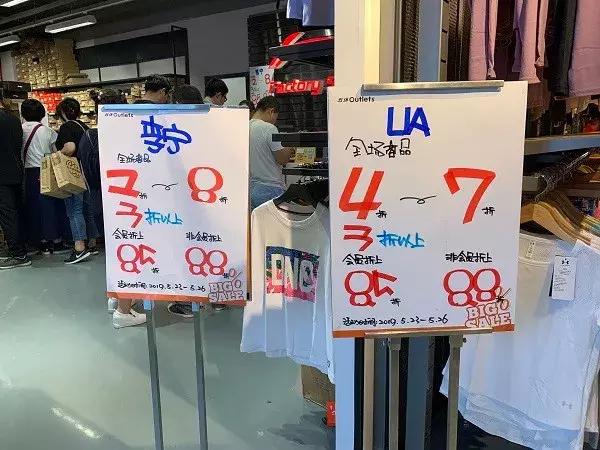 曲江汉华城一期,曲江汉华城开业