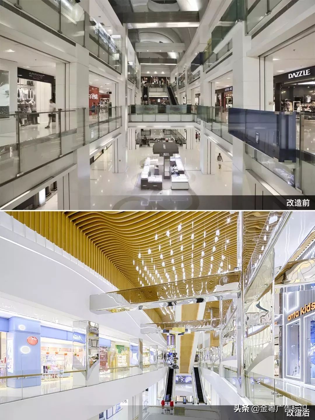 黑科技升级版,黑科技升级人工智能