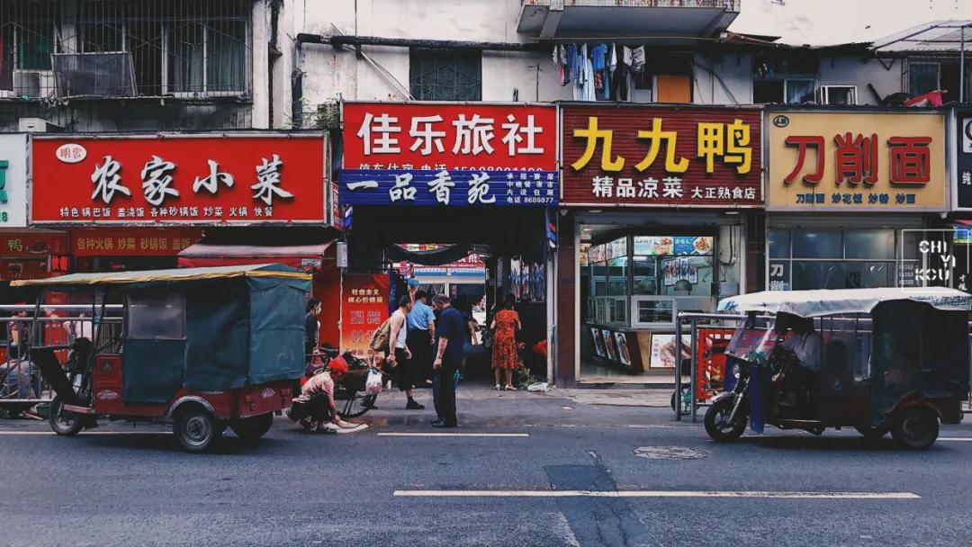 十堰最正宗襄阳面馆,十堰正宗的陕西面馆