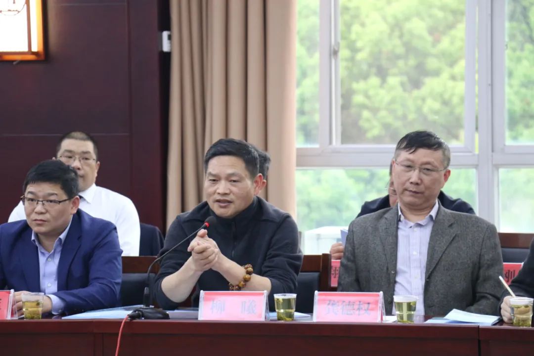 鍏夌數鍗忎細缁勭粐娲诲姩,鍏夌數鍗忎細浼氬憳浼樻儬