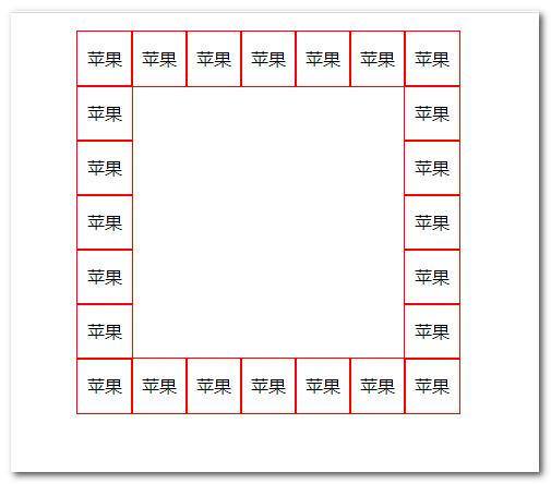 从零开始学web全套教程,html教学入门零基础源代码
