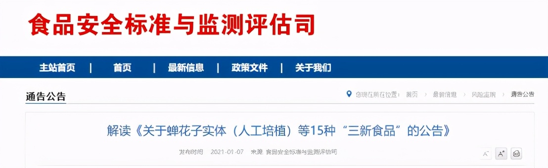 玻尿酸原液是智商税吗,玻尿酸真的是智商税吗