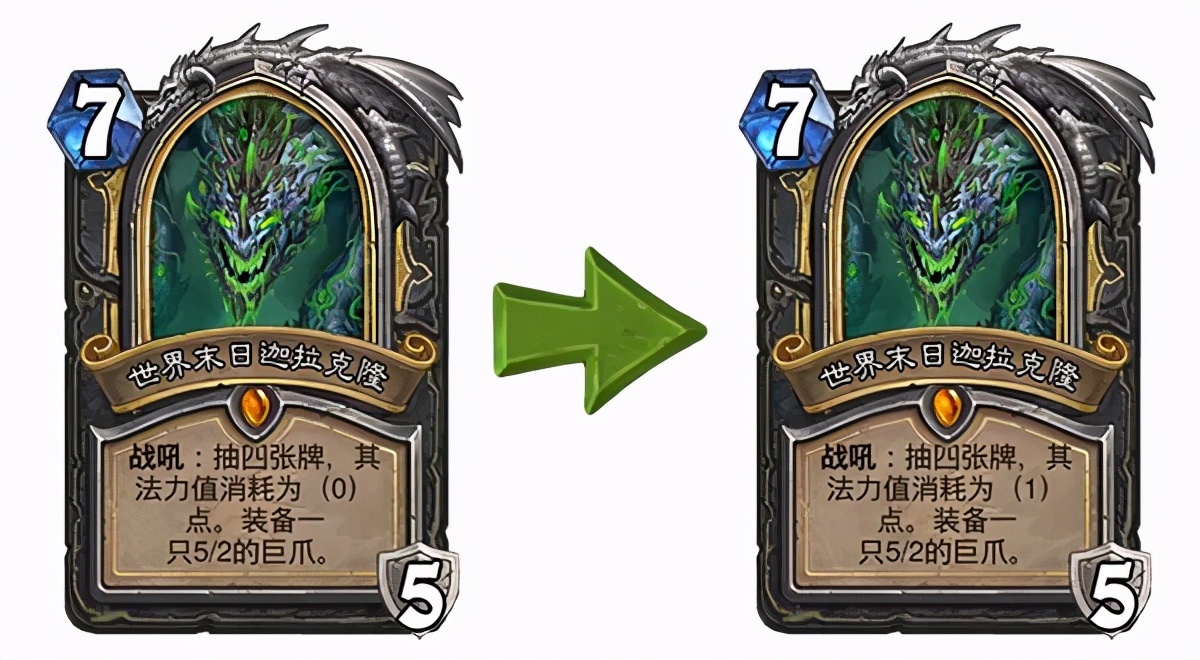 炉石传说王师傅一分卡上限,炉石传说王师傅的一分卡