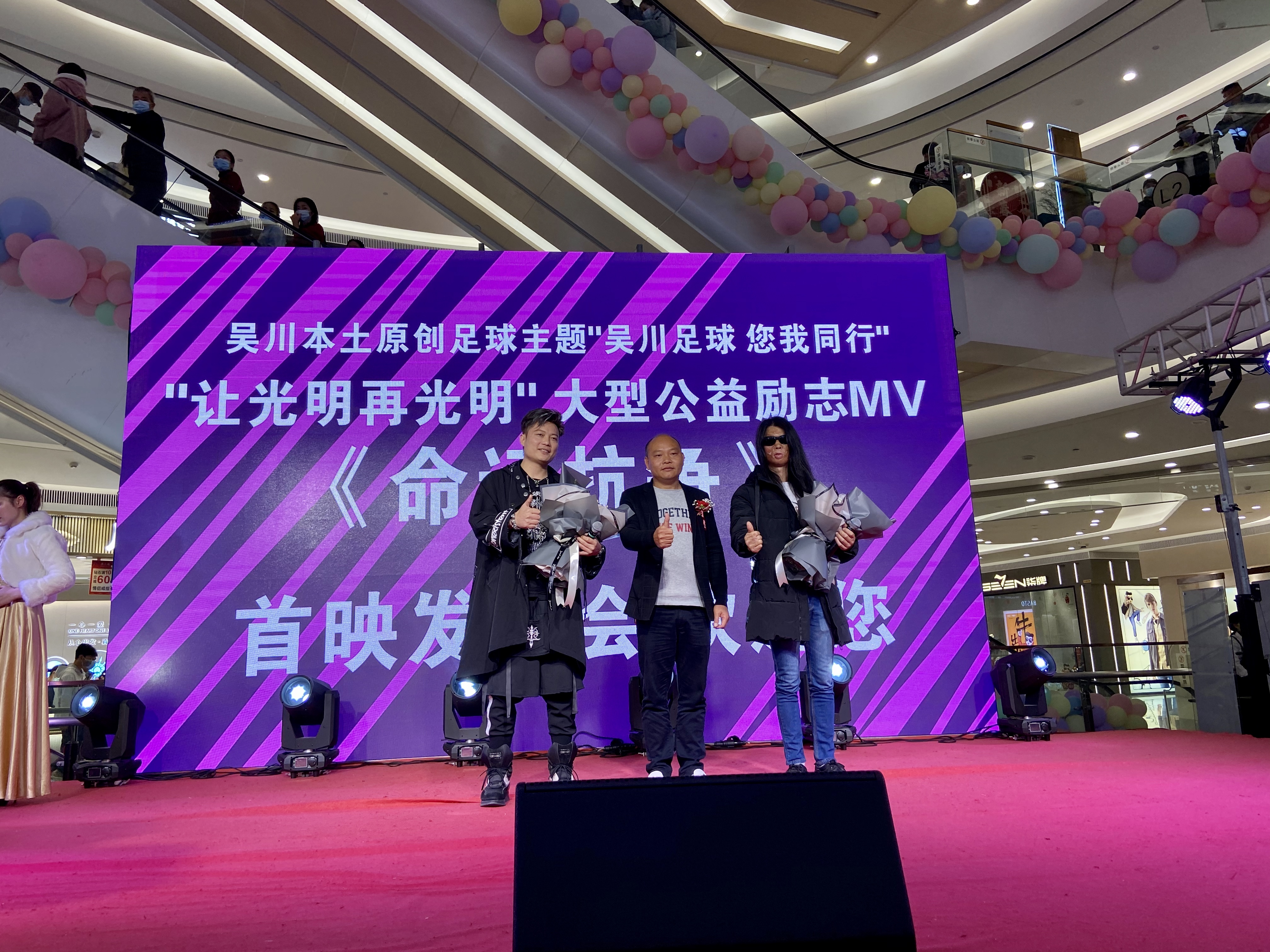 鍚村窛瓒崇悆鍦ㄧ嚎鐩存挱鍥炴斁瑙嗛,鍚村窛瓒崇悆鍦ㄧ嚎鐩存挱鍥炴斁