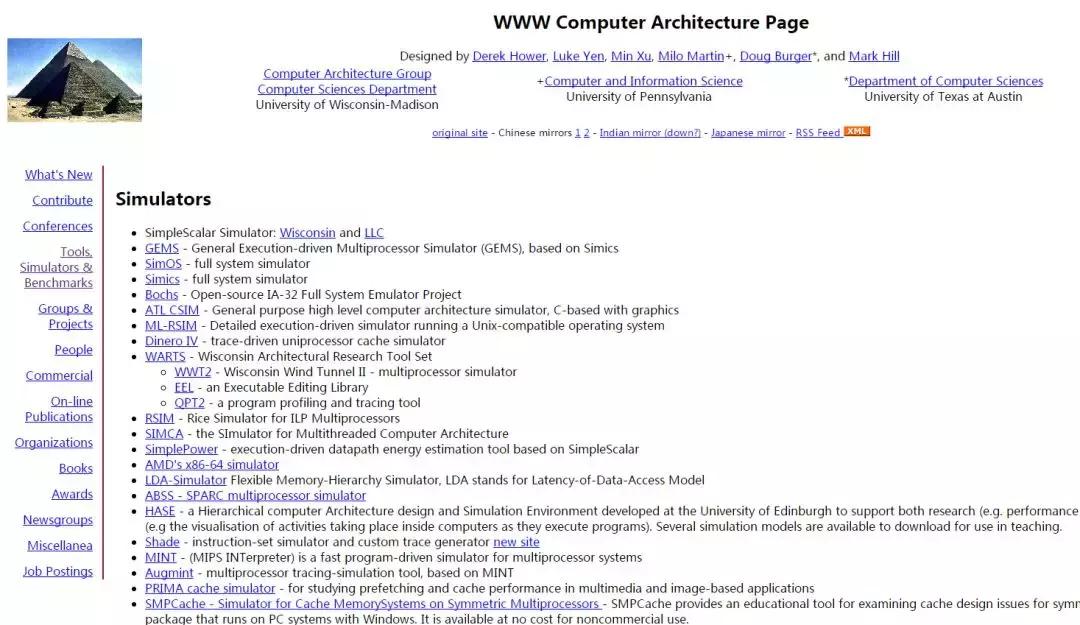 低成本打造模拟器,芯片模拟器