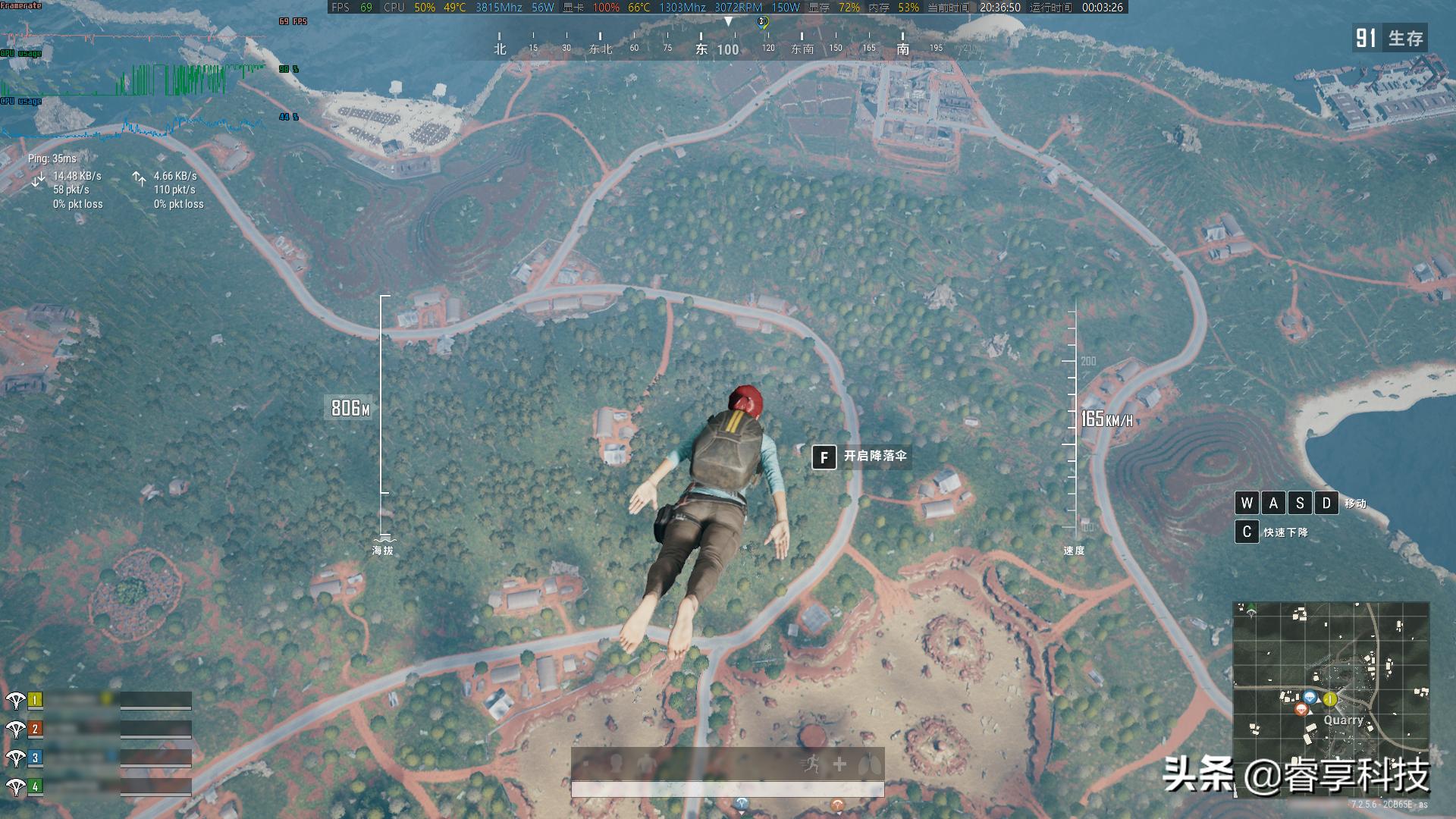 rx5704g玩吃鸡流畅吗,rx570玩吃鸡卡怎么解决