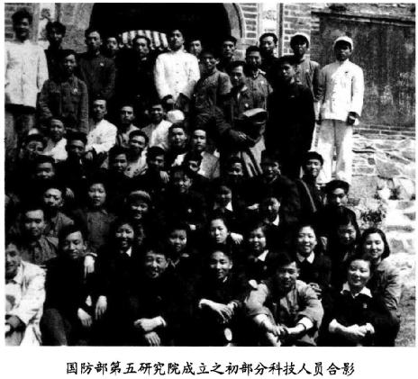 中国人“吃*片鸦**”才能造火箭？聂海胜：我们吃椒麻鹅和宫保鸡丁