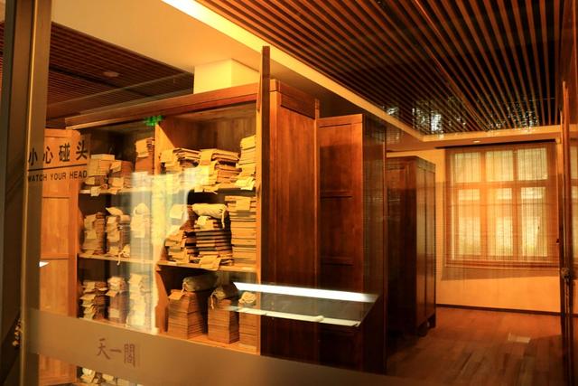 中国最古老的私家藏书楼天一阁,天一阁世界最早的藏书楼