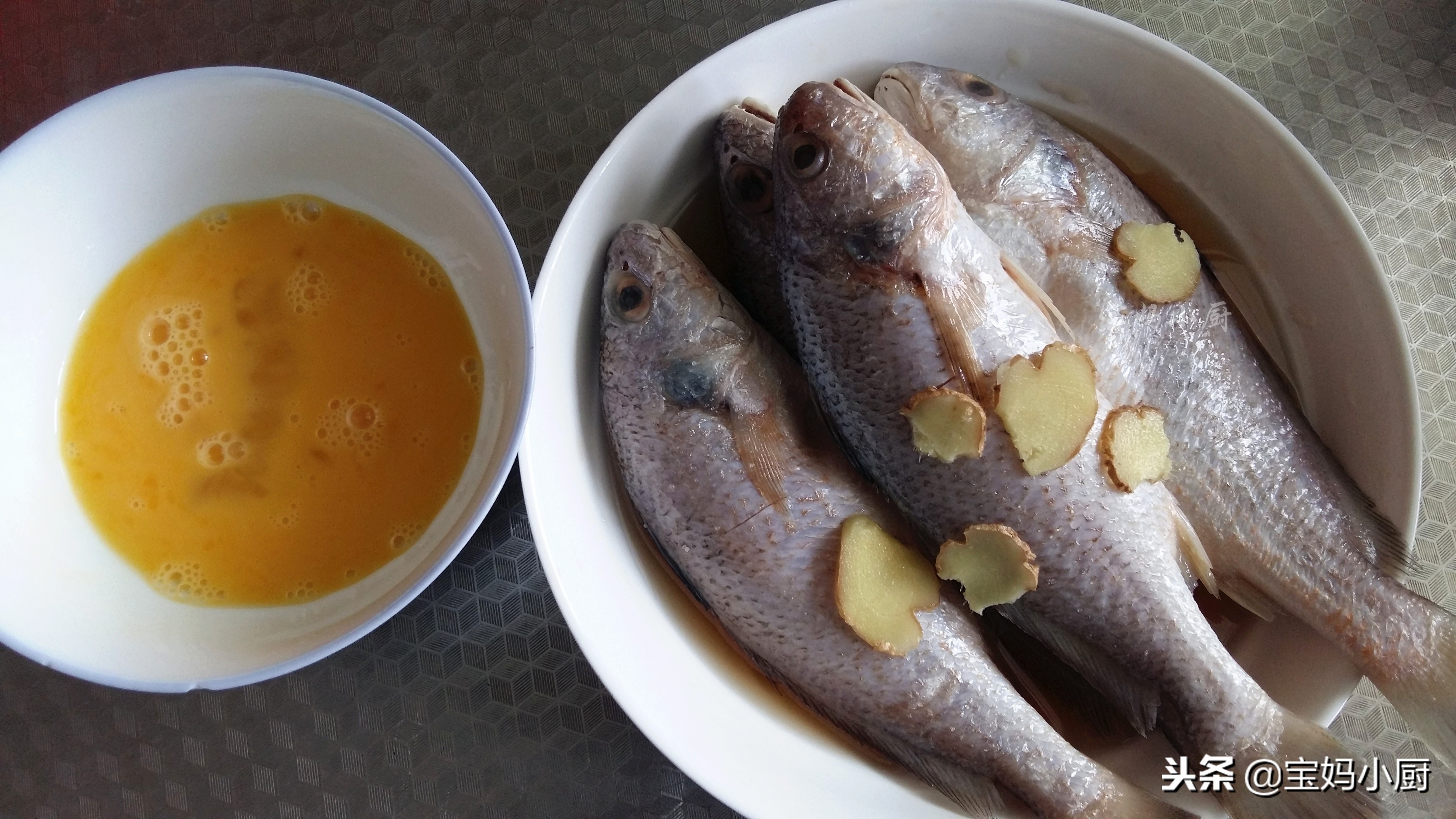 烧鱼用什么方法最少油,怎样烧鱼特别好吃又入味