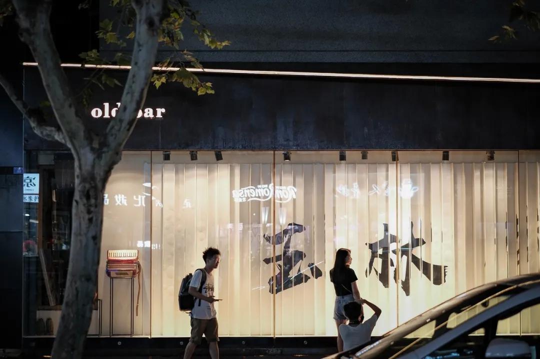 如果这就是新民谣，就让“民谣”去死吧