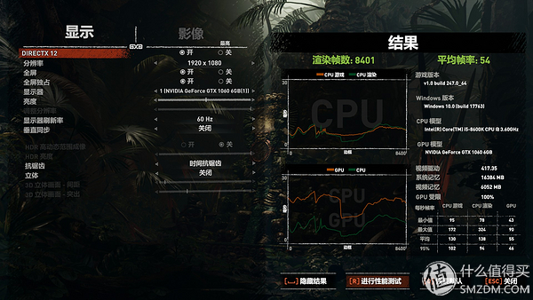p106魔改gtx1060过程,p106对比gtx1060