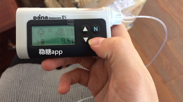 胰岛素注射器无针注射器的缺点,胰岛素无针和有针注射器优缺点