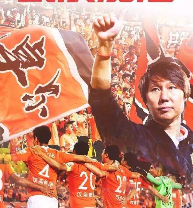 武汉体育新城,武汉体育城