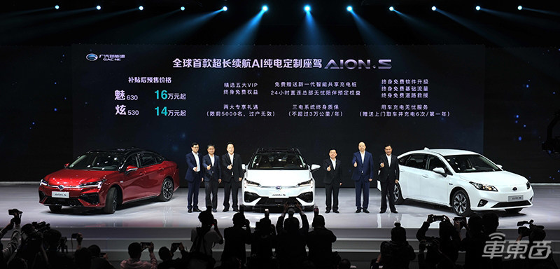 北汽和比亚迪新能源汽车怎么选,广汽比亚迪北汽怎么选