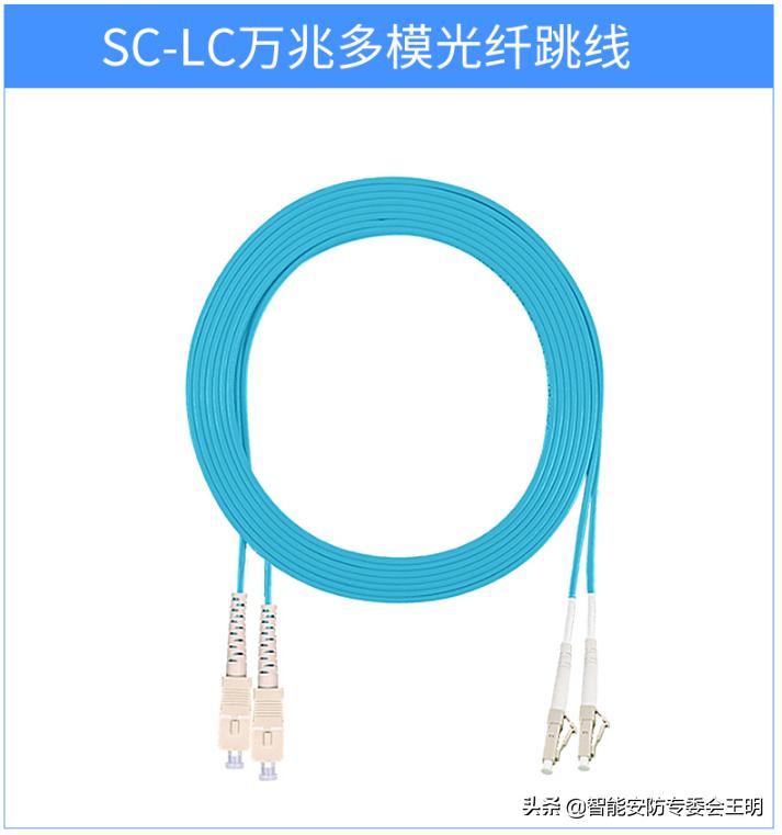 光纤双模跳线和单模跳线区别,光纤一条跳线和两跳线区别
