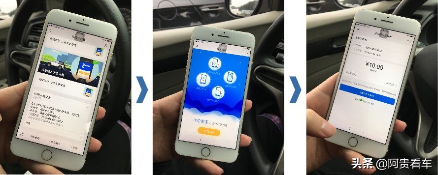无人值守停车场的标准设置,无人值守的停车场怎么逃费