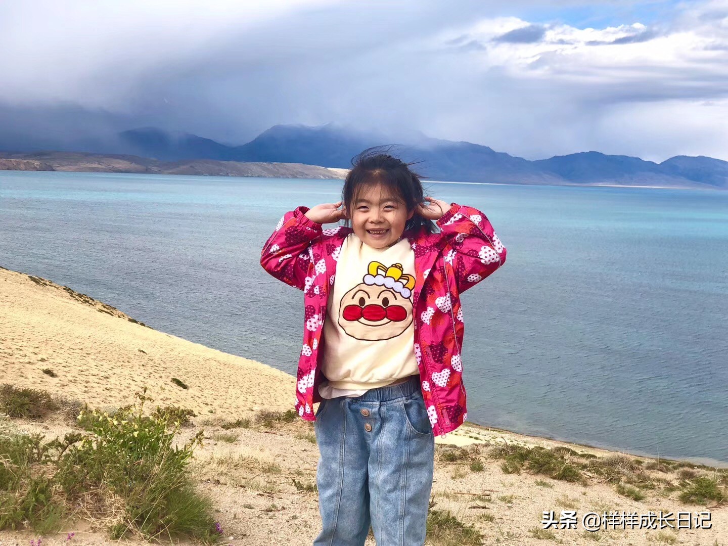 带着十几岁的女儿去西藏旅游,带着女儿西藏旅行