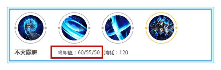 王者荣耀如何用铠打20点,王者荣耀铠出装肉又伤害高cd还短
