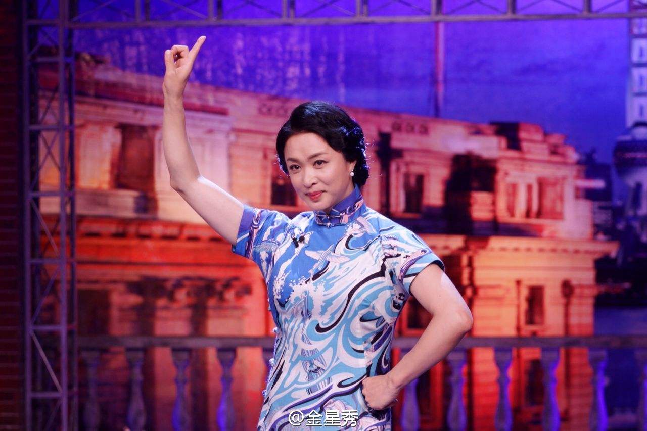 金星谈孩子犯错,金星讲孩子叛逆期