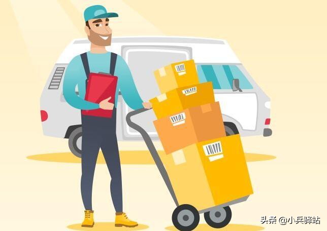 小白开快递驿站要准备些什么,什么都不懂应该怎么做电商