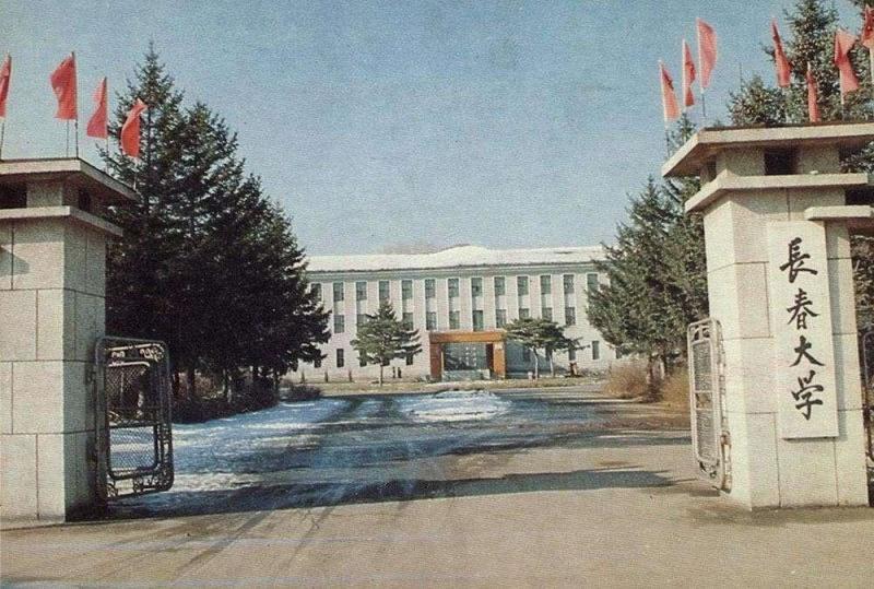 长春大学吉林省录取分数线,吉林省26所高等专科院校名称