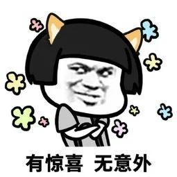 520缁欏コ鏈嬪弸涔板皬鐧介瀷,520閫佺粰濂虫湅鍙嬬殑鐞冮瀷