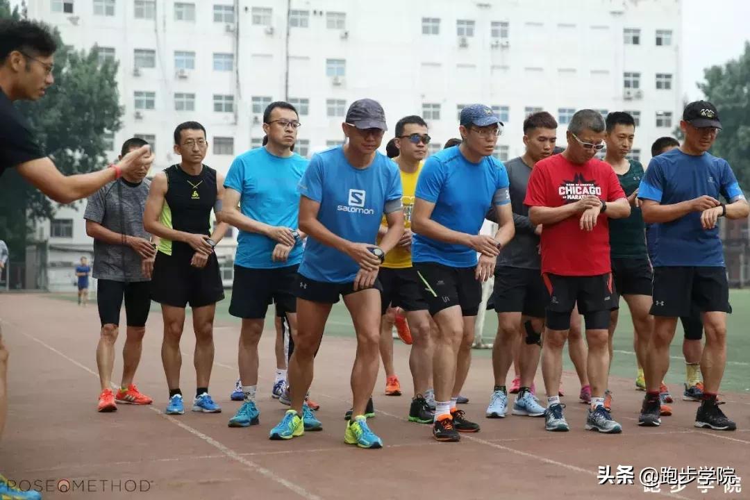 马拉松跑步和训练的四个小原则,准备一场马拉松怎么训练