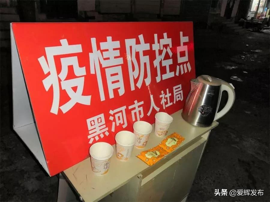 守护者抗击疫情,暖心抗疫中的守护者联盟