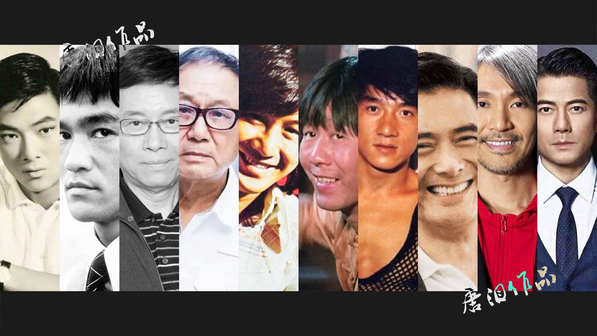 港影十大经典镜头,港影经典之作