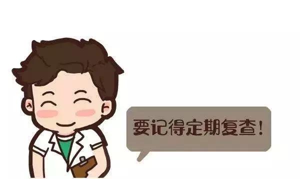 甲状腺结节十多年了会转癌吗,老人得甲状腺结节是怎么回事