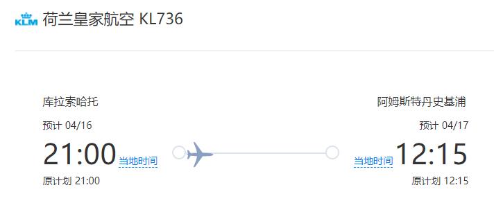 滞留国外回不去怎么办,滞留海外不能回国怎么办