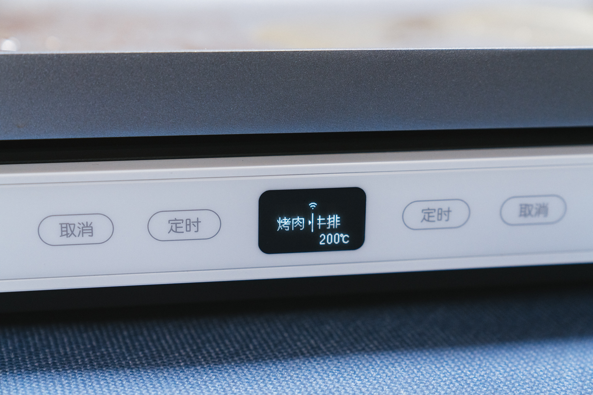 嵌入式电磁炉单灶小米,小米电磁炉双灶烤肉