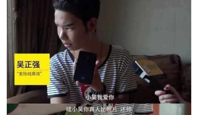 污言秽语的小吴，不过是一个被互联网捧杀的悲惨小人物