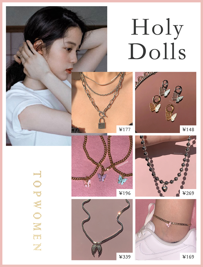 少女小饰品,欧阳娜娜饰品同款